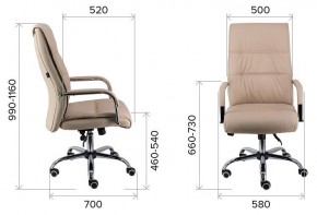 Кресло для руководителя Bond TM в Тавде - tavda.mebel24.online | фото 3