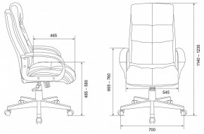 Кресло для руководителя CH-824 в Тавде - tavda.mebel24.online | фото 11