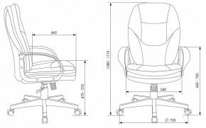 Кресло для руководителя CH-868LT в Тавде - tavda.mebel24.online | фото 6