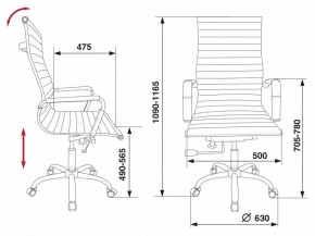 Кресло для руководителя CH-883/BLACK в Тавде - tavda.mebel24.online | фото