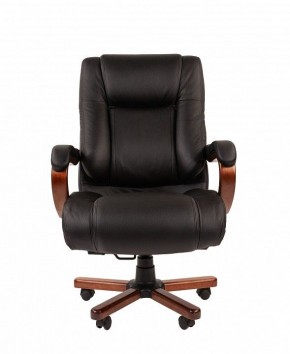 Кресло для руководителя Chairman 503 в Тавде - tavda.mebel24.online | фото 2