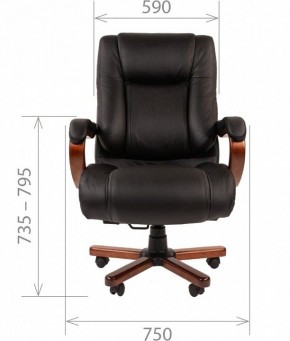 Кресло для руководителя Chairman 503 в Тавде - tavda.mebel24.online | фото 4