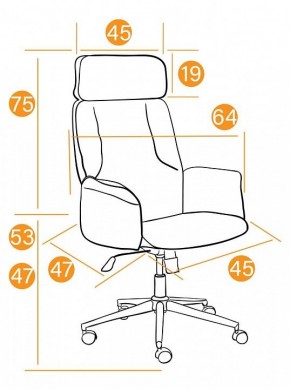 Кресло для руководителя Charm в Тавде - tavda.mebel24.online | фото 11