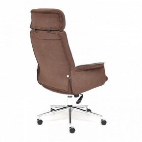 Кресло для руководителя Charm в Тавде - tavda.mebel24.online | фото 4