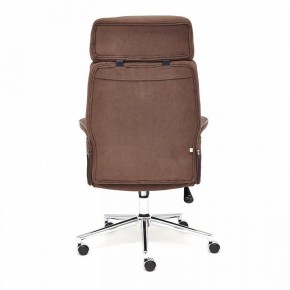 Кресло для руководителя Charm в Тавде - tavda.mebel24.online | фото 5