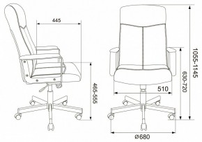 Кресло для руководителя Dominus в Тавде - tavda.mebel24.online | фото 2