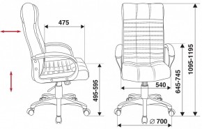 Кресло для руководителя KB-10/BLACK в Тавде - tavda.mebel24.online | фото 5