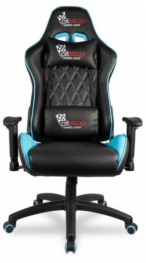 Кресло игровое BX-3803/Blue в Тавде - tavda.mebel24.online | фото 2
