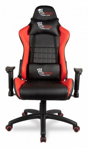 Кресло игровое BX-3827/Red в Тавде - tavda.mebel24.online | фото 3