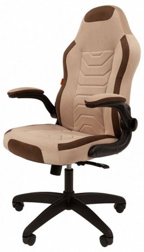 Кресло игровое Chairman Game 50 в Тавде - tavda.mebel24.online | фото 4