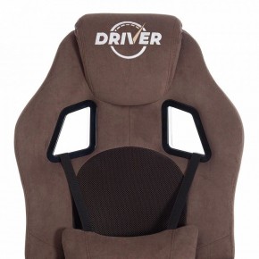 Кресло игровое Driver в Тавде - tavda.mebel24.online | фото 7