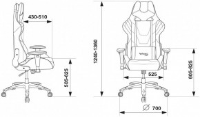 Кресло игровое VIKING 4 AERO BLACK EDITION в Тавде - tavda.mebel24.online | фото 9