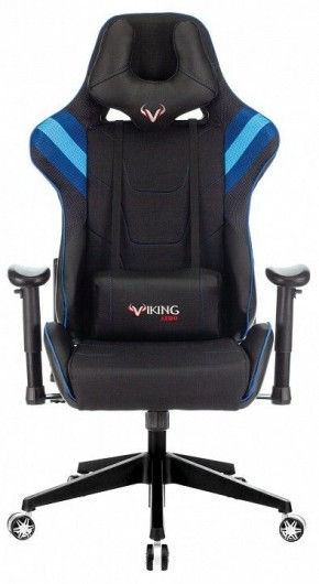 Кресло игровое VIKING 4 AERO BLUE в Тавде - tavda.mebel24.online | фото 10