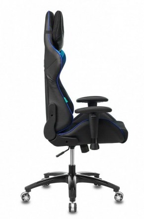 Кресло игровое VIKING 4 AERO BLUE в Тавде - tavda.mebel24.online | фото 4