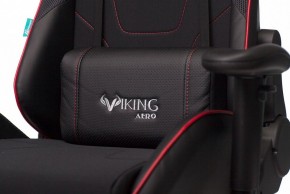 Кресло игровое VIKING 4 AERO RUS в Тавде - tavda.mebel24.online | фото 3