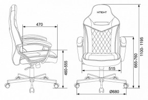 Кресло игровое Viking 6 KNIGHT BR в Тавде - tavda.mebel24.online | фото