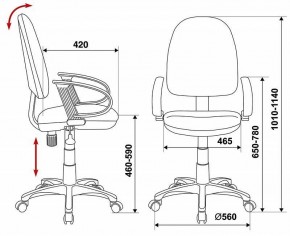 Кресло компьютерное CH-300/BLACK в Тавде - tavda.mebel24.online | фото 6