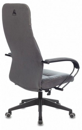 Кресло компьютерное CH-608Fabric в Тавде - tavda.mebel24.online | фото 4