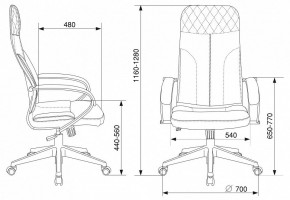 Кресло компьютерное CH-608Fabric в Тавде - tavda.mebel24.online | фото 7