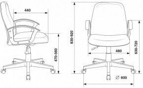 Кресло компьютерное CH-808-LOW/#B в Тавде - tavda.mebel24.online | фото 3