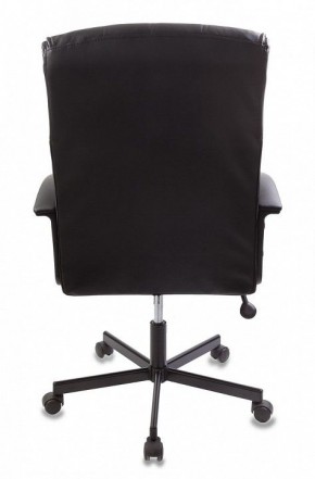 Кресло компьютерное CH-823AXSN/BLACK в Тавде - tavda.mebel24.online | фото 4