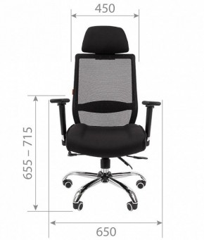 Кресло компьютерное Chairman 555 LUX в Тавде - tavda.mebel24.online | фото