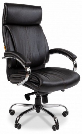 Кресло компьютерное Chairman CH423 в Тавде - tavda.mebel24.online | фото