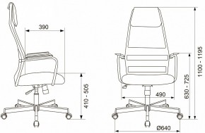 Кресло компьютерное KB-5M в Тавде - tavda.mebel24.online | фото 20