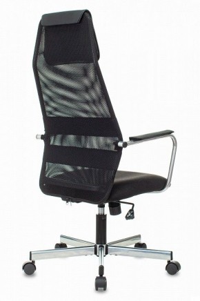 Кресло компьютерное KB-5M в Тавде - tavda.mebel24.online | фото 4