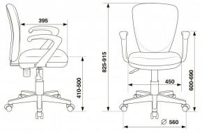 Кресло компьютерное KD-W10AXSN в Тавде - tavda.mebel24.online | фото 6
