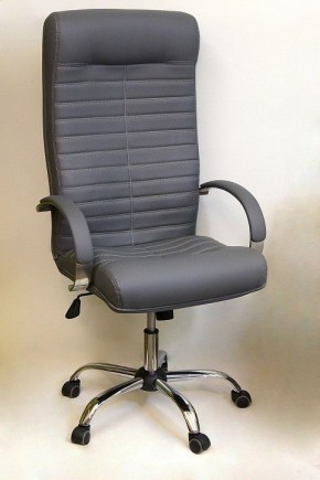 Кресло компьютерное Орион КВ-07-131112-0422 в Тавде - tavda.mebel24.online | фото 2