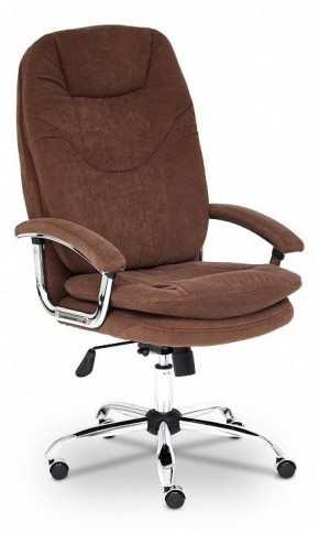 Кресло компьютерное Softy Lux в Тавде - tavda.mebel24.online | фото