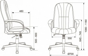 Кресло компьютерное T-898AXSN в Тавде - tavda.mebel24.online | фото 12