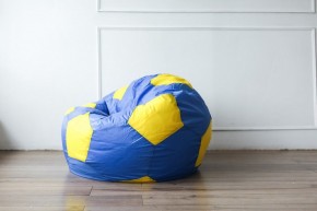 Кресло-мешок Мяч Сине-Желтый (Оксфорд) в Тавде - tavda.mebel24.online | фото 3