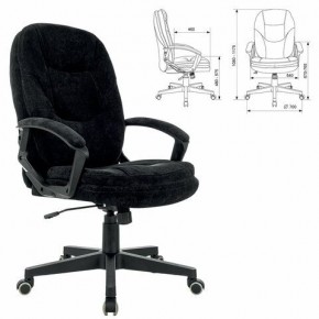 Кресло офисное BRABIX PREMIUM "Trend EX-568", велюр, черное, 533014 в Тавде - tavda.mebel24.online | фото 1