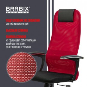 Кресло офисное BRABIX PREMIUM "Ultimate EX-801" хром, плотная двойная сетка Х2, черное/красное, 532921 в Тавде - tavda.mebel24.online | фото 3