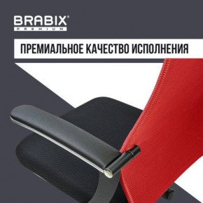 Кресло офисное BRABIX PREMIUM "Ultimate EX-801" хром, плотная двойная сетка Х2, черное/красное, 532921 в Тавде - tavda.mebel24.online | фото 6