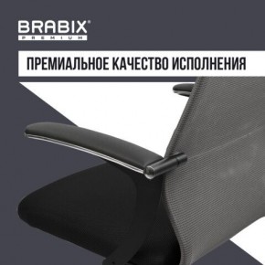 Кресло офисное BRABIX PREMIUM "Ultimate EX-801" хром, плотная двойная сетка Х2, черное/серое, 532918 в Тавде - tavda.mebel24.online | фото 7