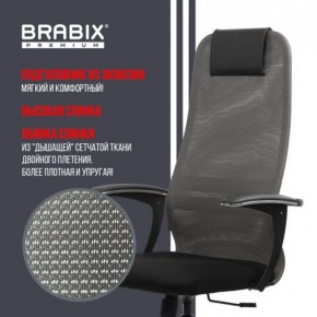 Кресло офисное BRABIX PREMIUM "Ultimate EX-801" хром, плотная двойная сетка Х2, черное/серое, 532918 в Тавде - tavda.mebel24.online | фото 10