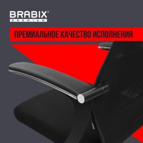 Кресло офисное BRABIX PREMIUM "Ultimate EX-801" пластик, плотная двойная сетка Х2, черное, 532922 в Тавде - tavda.mebel24.online | фото 3