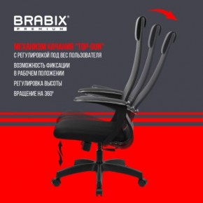 Кресло офисное BRABIX PREMIUM "Ultimate EX-801" пластик, плотная двойная сетка Х2, черное, 532922 в Тавде - tavda.mebel24.online | фото 6