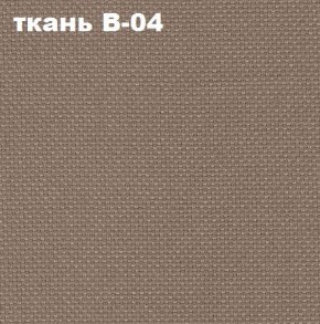 Кресло Престиж Самба СРТ (ткань В-04/светло-коричневый) в Тавде - tavda.mebel24.online | фото 2