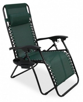 Кресло складное Фиеста в Тавде - tavda.mebel24.online | фото