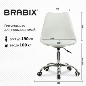 Кресло стул BRABIX "Eames MG-310 CH", хром, пластик белый, экокожа белая, 532923 в Тавде - tavda.mebel24.online | фото 5