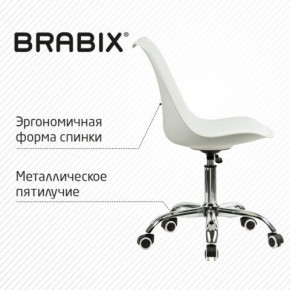 Кресло стул BRABIX "Eames MG-310 CH", хром, пластик белый, экокожа белая, 532923 в Тавде - tavda.mebel24.online | фото 6