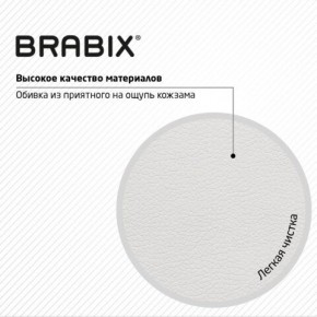 Кресло стул BRABIX "Eames MG-310 CH", хром, пластик белый, экокожа белая, 532923 в Тавде - tavda.mebel24.online | фото 8