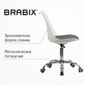 Кресло стул BRABIX "Eames MG-310 CH", хром, пластик белый, ткань серая, 532924 в Тавде - tavda.mebel24.online | фото 5