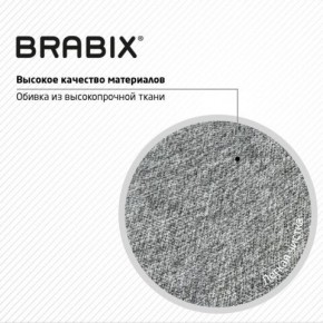 Кресло стул BRABIX "Eames MG-310 CH", хром, пластик белый, ткань серая, 532924 в Тавде - tavda.mebel24.online | фото 8