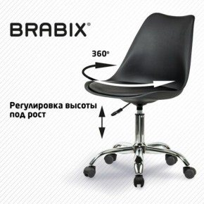 Кресло стул BRABIX "Eames MG-310 CH", хром, пластик черный, экокожа черная, 532925 в Тавде - tavda.mebel24.online | фото 7