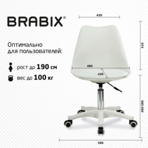 Кресло стул BRABIX "Eames MG-310 PL", пластик белый, экокожа белая, 532926 в Тавде - tavda.mebel24.online | фото 6